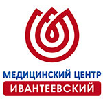 Медцентр Ивантеевский