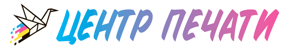 Главная