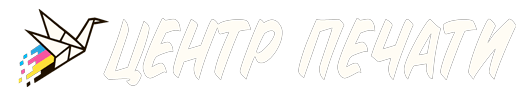 Главная