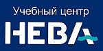 Учебный центр Нева